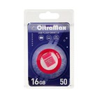 Флешка OltraMax 50, 16 Гб, USB2.0, чт до 15 Мб/с, зап до 8 Мб/с, розовая оптом