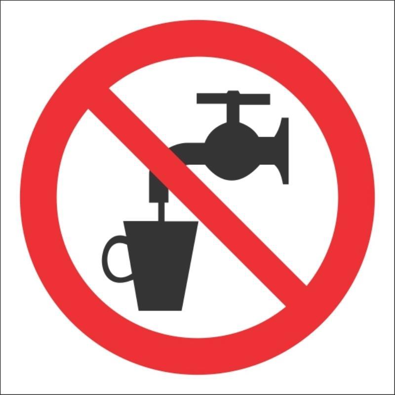 Знак безопасности Р05 Запрещ использов в качестве пить воды 200x200 пленк оптом