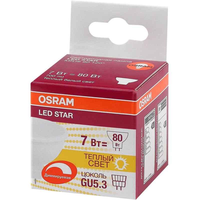   OSRAM LSMR16D80110 7W/830 230V GU5.3 FS1 