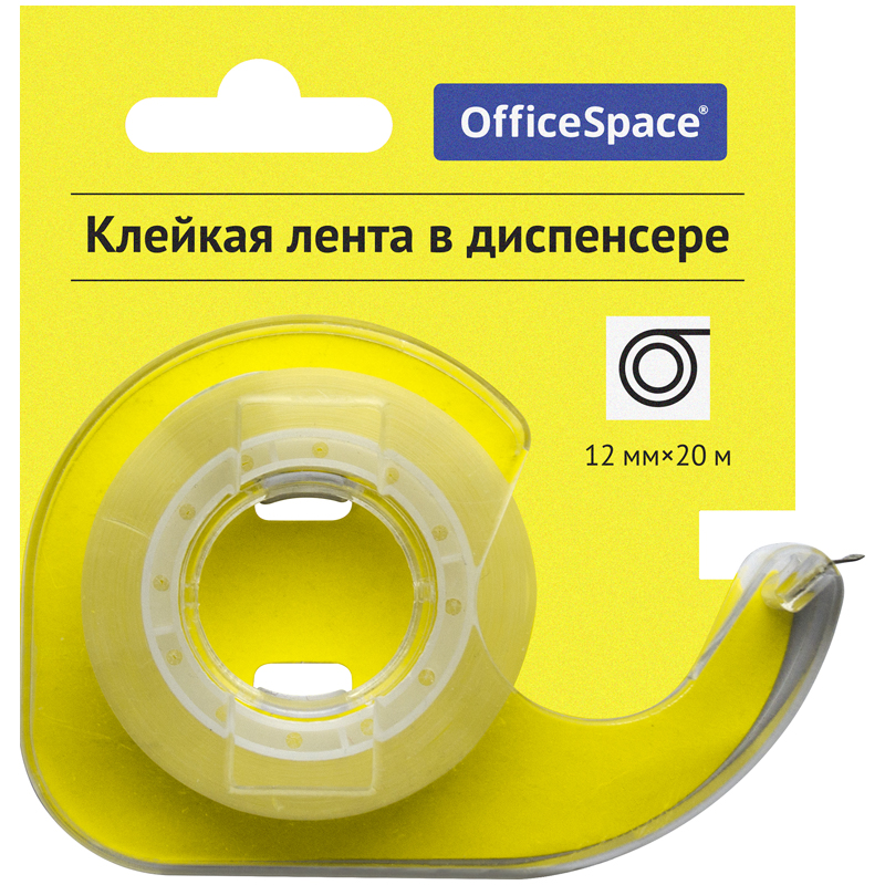 Клейкая лента 12мм*20м, OfficeSpace, прозрачная, в пластиковом диспенсере, европодвес оптом
