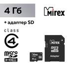 Карта памяти Mirex microSD, 4 Гб, SDHC, класс 4, с адаптером SD оптом