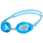 Очки для плавания ONLITOP детские, цвета микс оптом