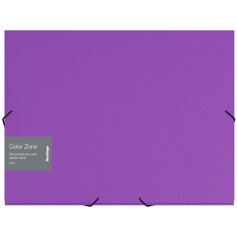 Папка-короб на резинке Berlingo "Color Zone" А4, 50мм, 1000мкм, фиолетовая оптом
