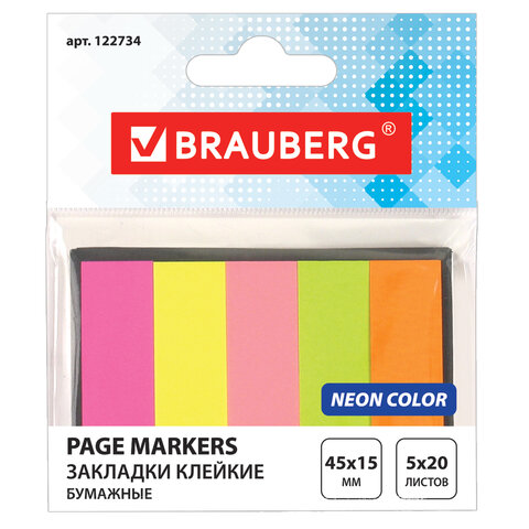    BRAUBERG , 4515 , 100  (5   25 ),   , 122734 
