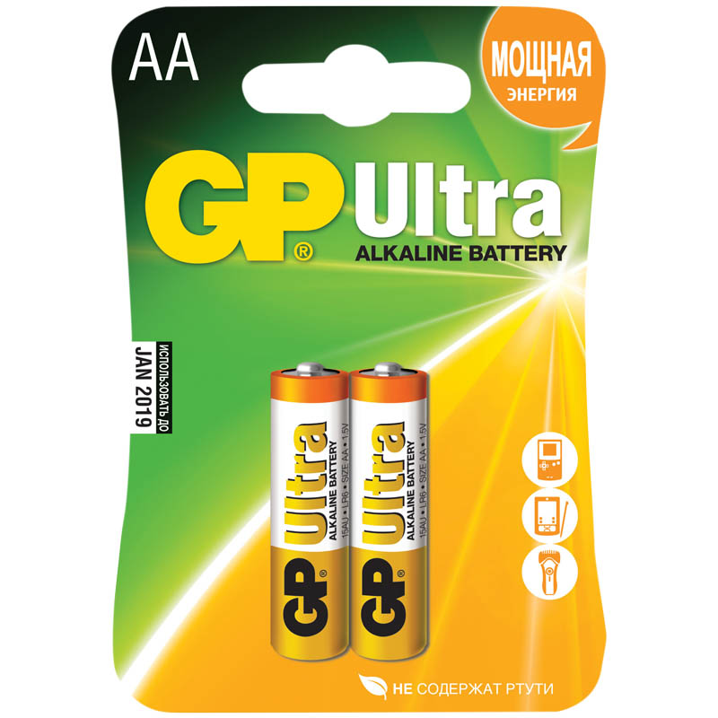  GP Ultra AA (LR6) 15AU , BC2 