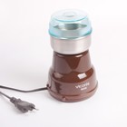 Кофемолка Viconte VC-3103, электрическая, 180 Вт, 50 г, защита от перегрева, коричневая оптом