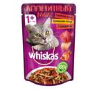 Влажный корм Whiskas Аппетитный микс для кошек, говядина/птица в томатном желе, 85 г оптом