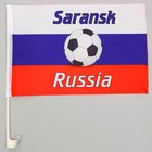 Флаг России с футбольным мячом, 30х45 см, Саранск, шток для машины 45 см, полиэстер оптом
