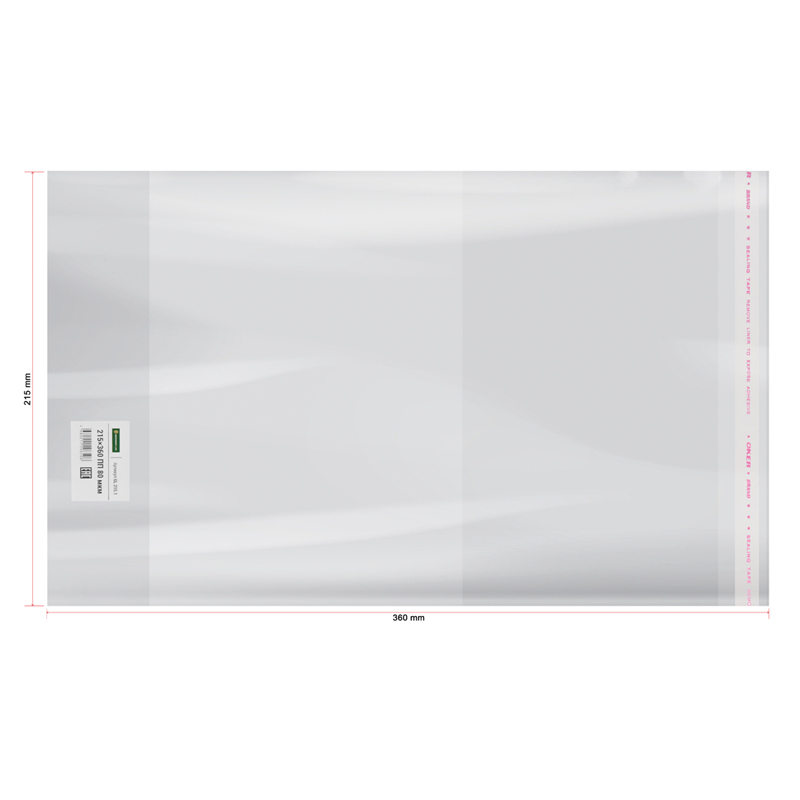 Обложка 215*360 для дневников и тетрадей, универсальная с липким слоем, Greenwich Line, ПП 80мкм, ШК оптом