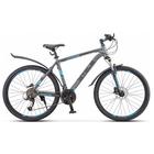 Велосипед 26" Stels Navigator-640 D, V010, цвет серый/синий, размер 15,5" оптом