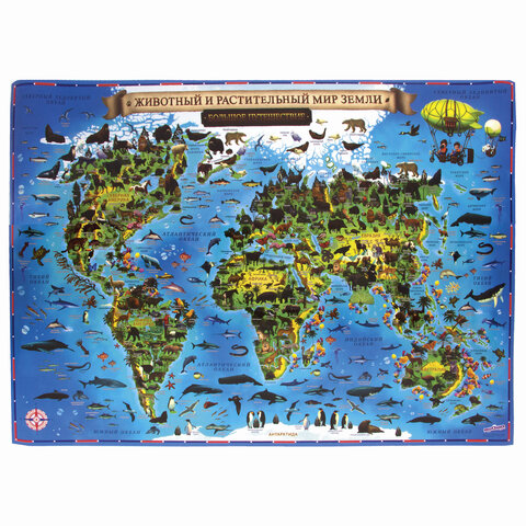 Карта мира "Животный и растительный мир" 101х69 см, интерактивная, европодвес, ЮНЛАНДИЯ, 112372 оптом