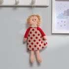 Кукла интерьерная «Василиса», платье в горошек, цвета МИКС оптом
