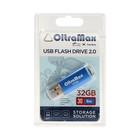 Флешка OltraMax 30, 32 Гб, USB2.0, чт до 15 Мб/с, зап до 8 Мб/с, синяя оптом