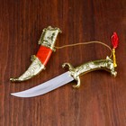 Сув. изделие нож, ножны серебро с красным, клинок 22 см оптом