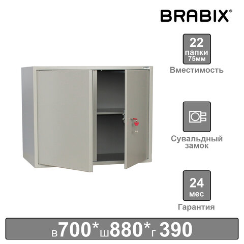     () BRABIX "KBS-09", 700880390 , 30 , , 291158 