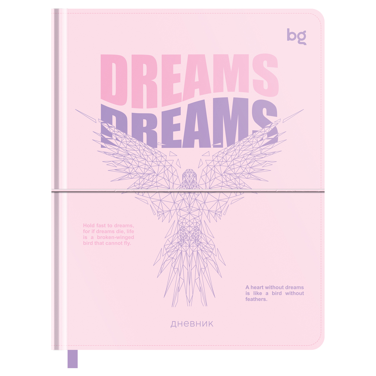  1-11 . 48. () BG "Dreams", . ,  , ,   