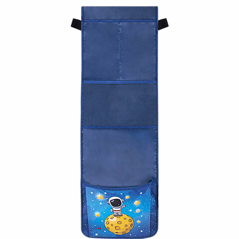 Кармашки-органайзер в шкафчик для детского сада ЮНЛАНДИЯ, увеличенный размер, 26х80 см, "Space dude", 271071 оптом
