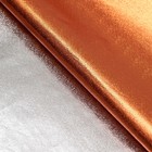 Плёнка с металлизированная, цвет оранжевый, 50 х 70 см оптом