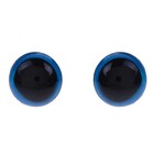 Глазки для кукол, винтовые с заглушками, полупрозрачные, набор 4 шт. 0,8 х 0,8 см, цвет голубой оптом