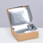 Коробка складная, крафт, с термоламинацией, 10 х 8 х 3,5 см оптом