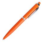 Ручка шариковая автоматическая, 0.5 мм, под логотип, стержень синий, оранжевый корпус оптом