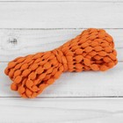 Шнур для плетения, декоративный, d = 5 мм, 5 ± 1 м, цвет оранжевый №105 оптом
