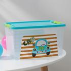 Контейнер для хранения игрушек My Car. Smart Box, 3,5 л, цвет прозрачный-голубой оптом
