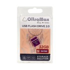 Флешка OltraMax 50, 32 Гб, USB2.0, чт до 15 Мб/с, зап до 8 Мб/с, фиолетовая оптом