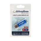 Флешка OltraMax 30, 8 Гб, USB2.0, чт до 15 Мб/с, зап до 8 Мб/с, синяя оптом