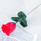 Цветы искусственные "Роза" 23 см, красная оптом