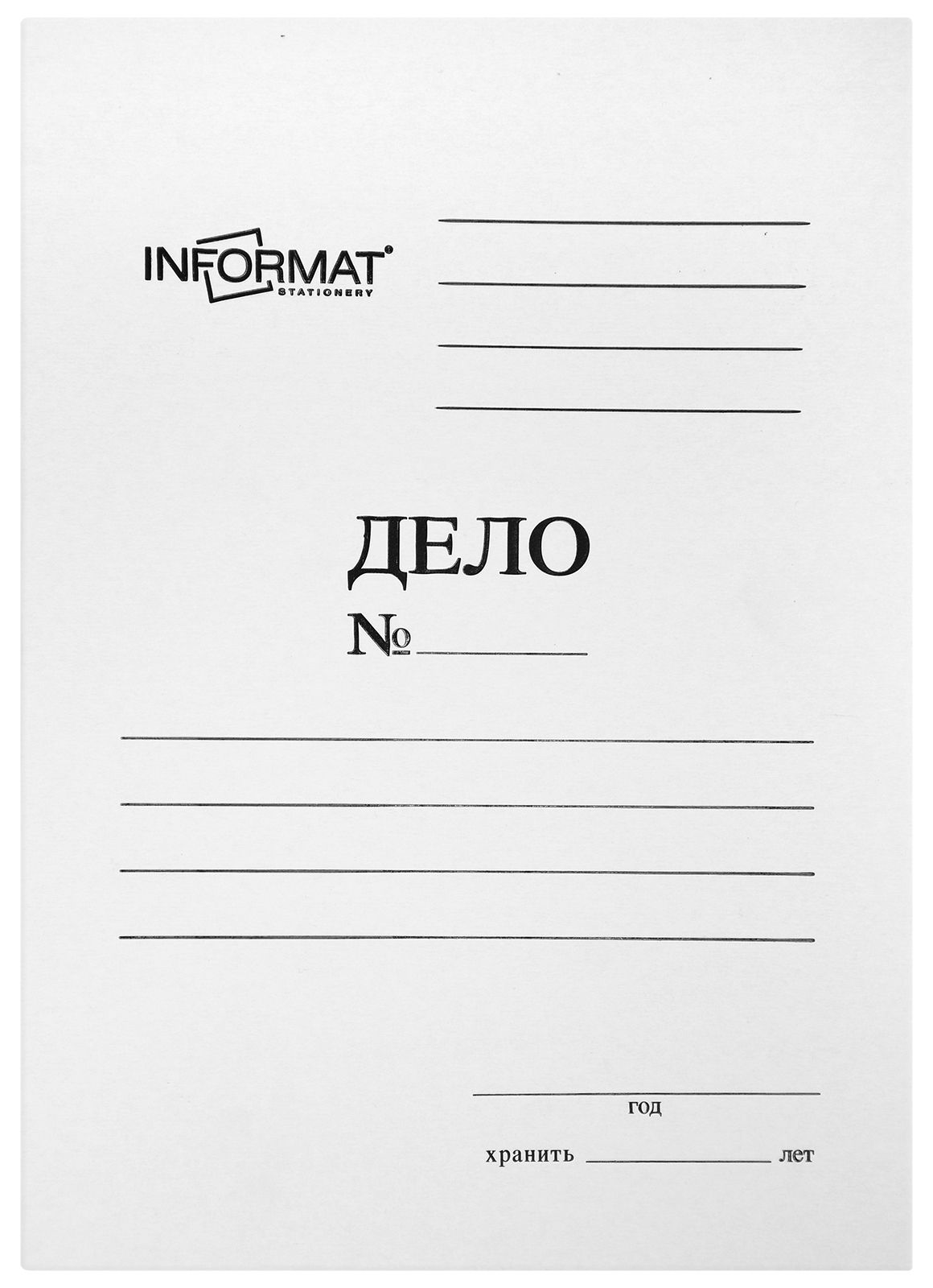 Папка-скоросшиватель ДЕЛО INFORMAT А4, белая, мелованный картон 380 г/м2 оптом