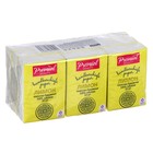 Платочки бумажные «Premial»  3,сл с ароматом лимона, мини оптом