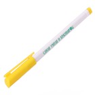 Ручка пластиковая "Самая умная и красивая" оптом