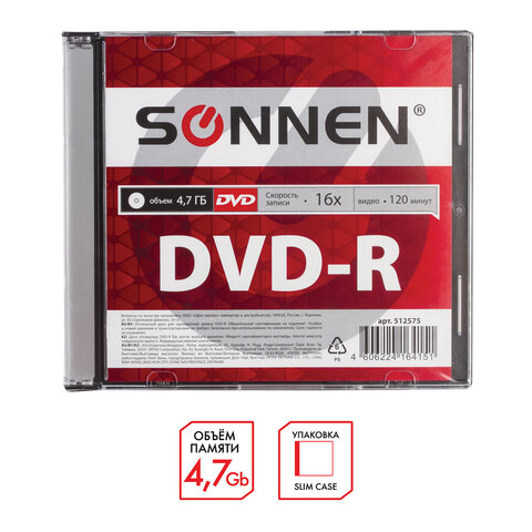 Диск DVD-R SONNEN, 4,7 Gb, 16x, Slim Case (1 штука), 512575 оптом
