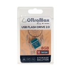 Флешка OltraMax 50, 8 Гб, USB2.0, чт до 15 Мб/с, зап до 8 Мб/с, т/зеленая оптом