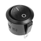 Кнопка - выключатель, без подсветки, черный, 6- 10 А, Т25 оптом