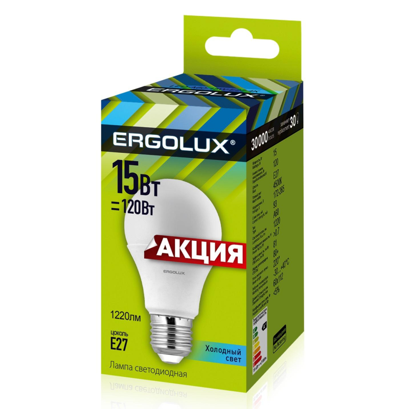   Ergolux P LED-A60P-15W-E27-4K,1 