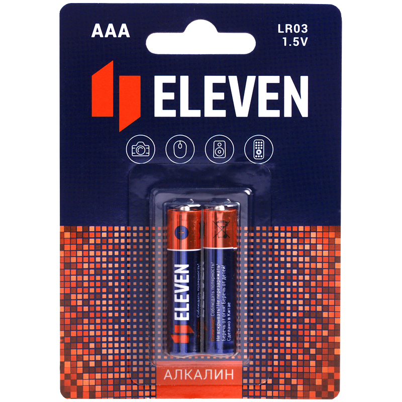  Eleven AAA (LR03) , BC2 