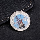 Сувенирная монета «Архангельск», d= 2.2 см оптом