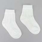 Носки детские Collorista, цвет белый, размер 23-26 (16 см), (3-5 лет) оптом