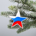 Новогодняя подвеска «Флаг России» оптом