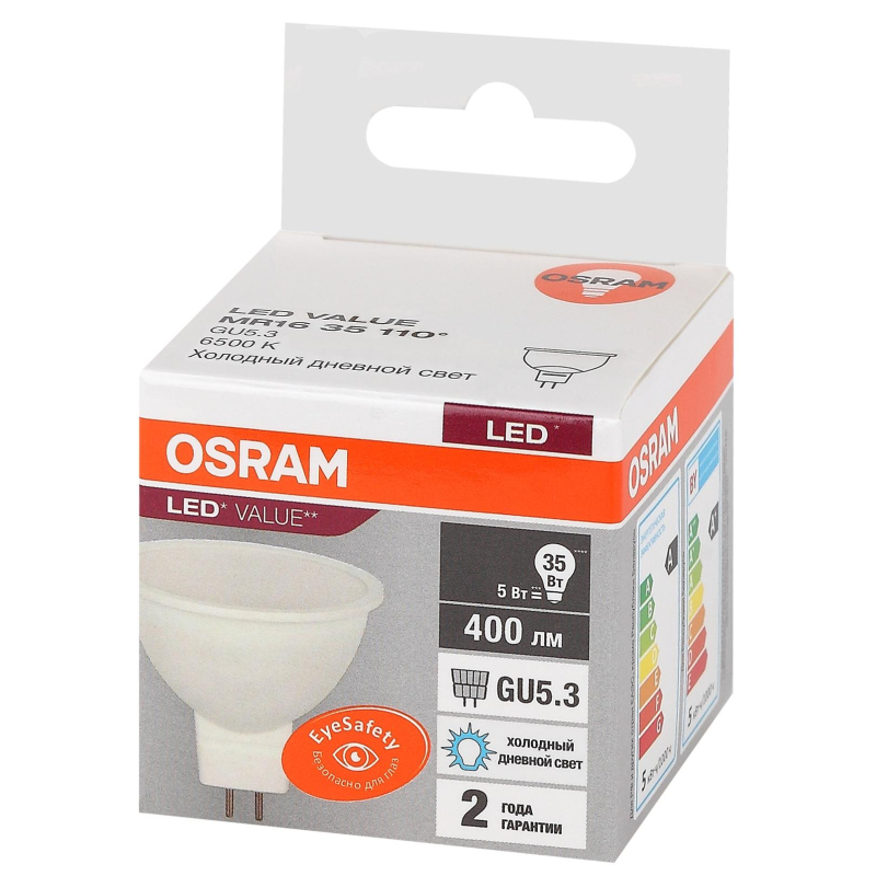   OSRAM LED LVMR1635 5SW/865 GU5.3 230 4058075582484 