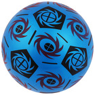 Мяч «Футбол 1», d=22 см, цвета МИКС оптом
