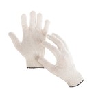 Перчатки, х/б, вязка 10 класс, 4 нити, размер 9, без ПВХ, белые оптом