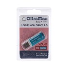 Флешка OltraMax 230, 32 Гб, USB2.0, чт до 15 Мб/с, зап до 8 Мб/с, синяя оптом
