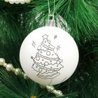 Новогоднее ёлочное украшение под роспись «Ёлочка» размер шара 6 см оптом