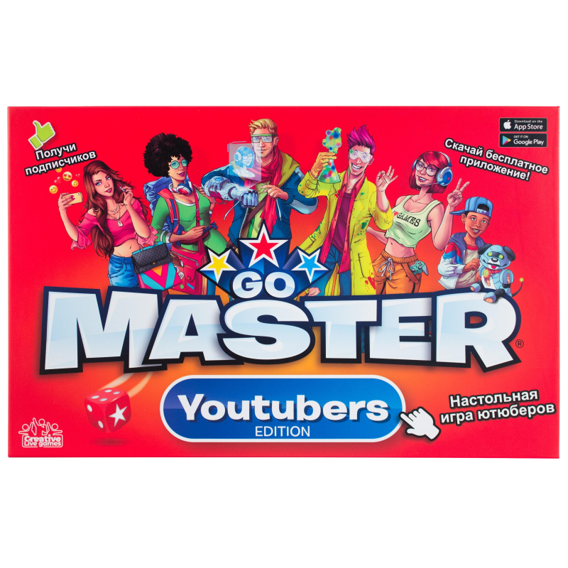 Настольная игра YWOW GAMES Go Master Гоу Мастер 1900010 оптом