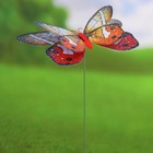 Штекер садовый, декоративный "Бабочка" 20х14см, 45см оптом