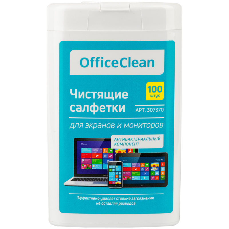     OfficeClean    , 100. (  ) 