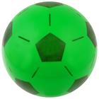 Мяч детский «Футбол», d=16 см, 45 г, МИКС оптом